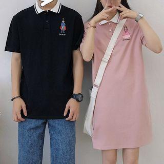 Couple Matching Medium Long T-shirt