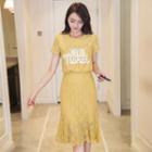Set: Lettering Lace Short Sleeve T-shirt + Ruffle Hem Midi Skirt