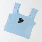 Heart Applique Sweater Vest