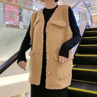 Loose-fit Fleece Vest