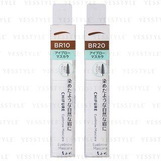 Chifure - Eyebrow Mascara - 2 Types