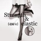 Strength And Elastic Tights (black - One Size) 12 Pairs