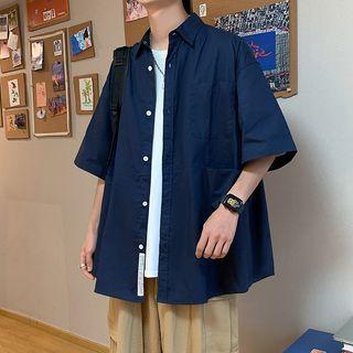 Short Sleeve Plain Cargo Shirt