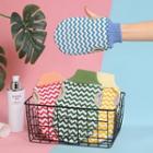 Set Of 1 / 2: Chevron Body Scrub Mittens (various Designs)