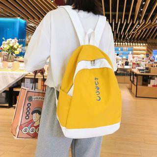 Japanese Character Color Block Backpack
