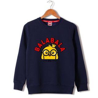 Couple Matching Fleece-lined Printed Pullover