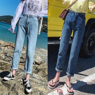 Crop Striped Fit Jeans