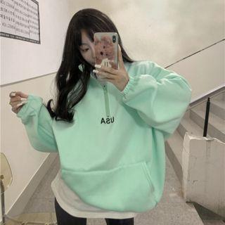 Lettering Print Zip Sweatshirt