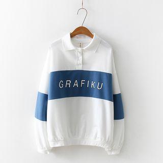 Lettering Polo Neck Sweatshirt White - One Size
