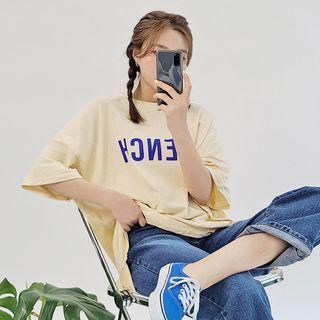 French Letter Over-fit T-shirt