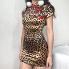 Leopard Short Sleeve Qipao