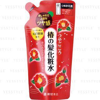 Yanagiya - Glossy Camellia Hair Lotion (refill) 230ml