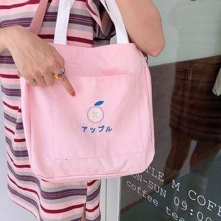 Embroidered Square Canvas Tote Bag