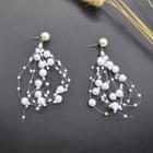Faux Pearl Fringed Earring 1 Pair - As Shown In Figure - One Size