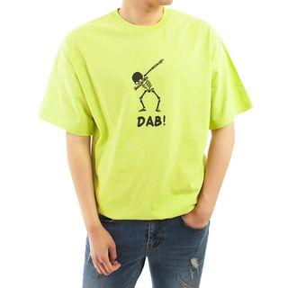 Plus Size Dab! Printed T-shirt