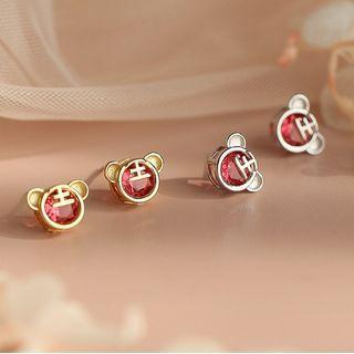 Gemstone Tiger Stud Earring