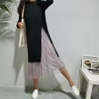 Set: Slit Long Knit Top + Midi Tulle Skirt