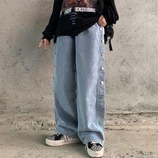 Button-accent Straight Leg Jeans