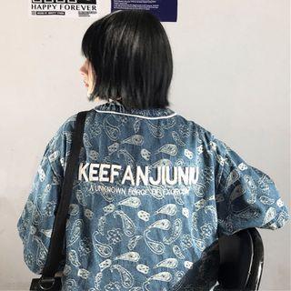 Short-sleeve Paisley Print Denim Shirt