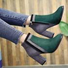 Faux-suede Color-block Ankle Boots