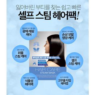 Scinic - Hair Care Steam Mask 1pc 1pc