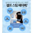 Scinic - Hair Care Steam Mask 1pc 1pc