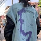 Letter Embroidered Tied-dyed Baseball Jacket