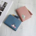 Cat Tassel Faux Leather Coin Purse