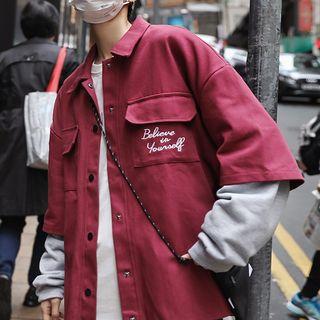 Mock Two-piece Letter Embroidered Button Jacket