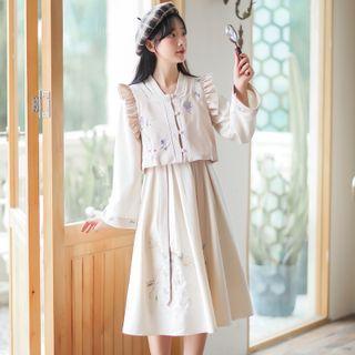 Long-sleeve Embroidered Midi A-line Dress / Frog-button Vest