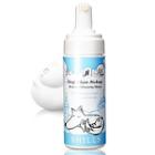 Shills - Botanical Deep Clean Makeup Remover Clenaisng Mousse 150ml