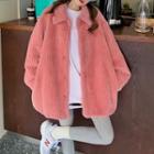 Plain Fluffy Jacket Jacket - Pink - One Size