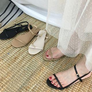 Open Toe Slingback Sandals