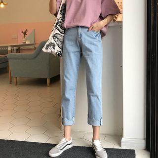 Irregular Cropped Straight-leg Jeans