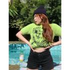 Short-sleeve Tiger Print Knit Top Green - One Size