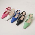 Square-toe Block-heel Mary-jane Mules