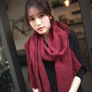 Patterned Knit Scarf