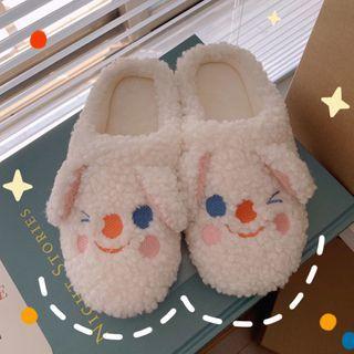Fleece Animal Slippers