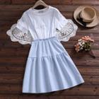 Mock Two-piece Letter Embroidered Short-sleeve Mini A-line Dress