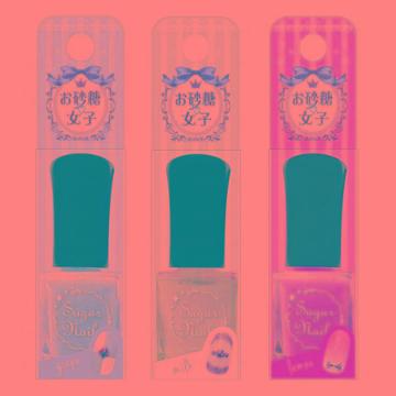 Lucky Trendy - Sugar Nail Polish 7ml - 6 Types