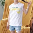 Family Matching Sleeveless Banana Print T-shirt