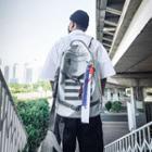 Striped Square Lightweight Backpack