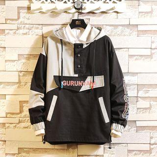 Letter Overhead Hooded Jacket