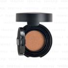 Daiso - Ur Glam Luxe Cushion Foundation Rose Beige 9g