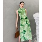 Sleeveless Tie Dye Qipao