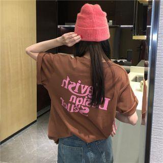 Elbow-sleeve Lettering T-shirt Coffee - One Size