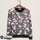 Camouflage Panel Pullover