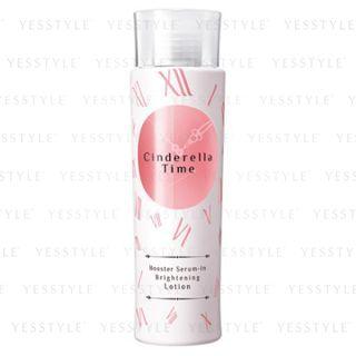 Cinderella Time - Booster Serum-in Brightening Lotion (for Dry Skin) 200ml