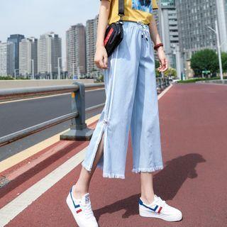 Drawstring-waist Slit-hem Wide-leg Cropped Jeans