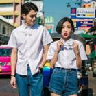 Couple Matching Embroidered Short-sleeve Shirt